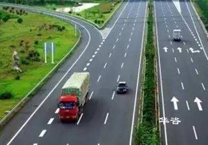 湖南省哪些項目需要開展保障公路安全技術(shù)評價報告編制？