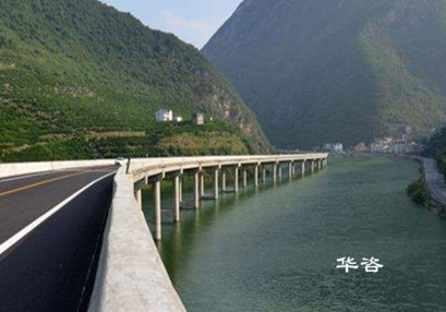 華咨公司開展保障公路安全評價哪些方面做得好？