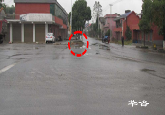 公路安全評價(jià)技術(shù)檢測重點(diǎn)是哪些？涉路安評技術(shù)單位