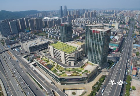 水土保持方案編制公司_湖南長沙水保單位_湖南水土保持驗收_華咨水?？萍加邢薰? title=