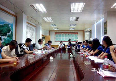 公路安評需要什么資質(zhì)? 公路安評需要什么資質(zhì)?