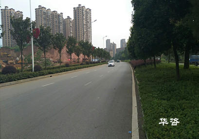 公路安全評(píng)價(jià)報(bào)告編制單位保障公路安全