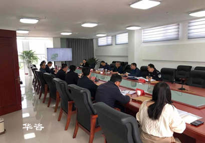 交評快訊！山東淄博首個交通影響評價報告順利通過專家審查！