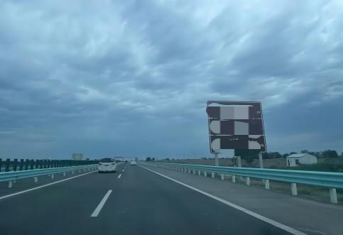 甘肅省涉路安評單位，甘肅保障公路安全評價，甘肅公路安評