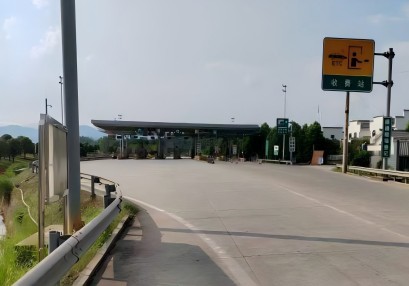 涉路安評(píng)，公路安全評(píng)價(jià)，保障公路安全技術(shù)評(píng)價(jià)